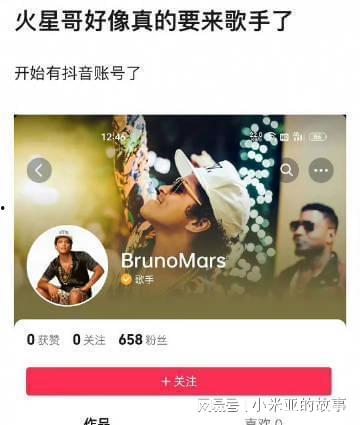 吃瓜直播amo,amo带你领略网络娱乐新风尚