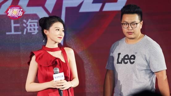 主播吃瓜007,揭秘娱乐圈幕后真相