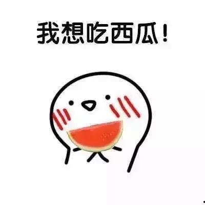 吃瓜文字控,揭秘娱乐圈幕后风云