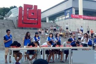 洛阳科技中专吃瓜比赛,校园趣味竞技，瓜王争霸一触即发