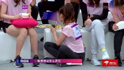 林超泽吃瓜,揭秘娱乐圈背后的真相