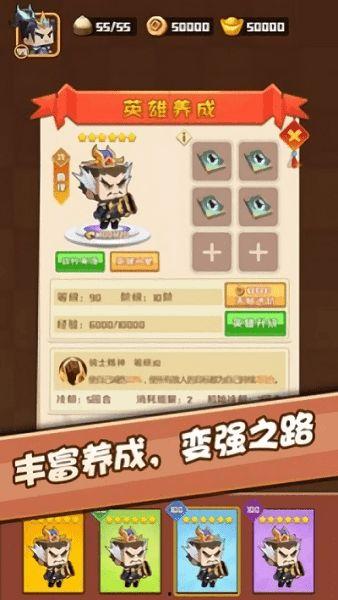 校园吃瓜小游戏,揭秘校园里的那些秘密与趣事