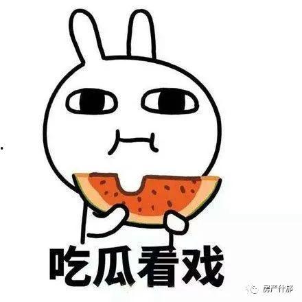 拓拓搞笑吃瓜,笑料横飞,瓜田里的欢乐盛宴!