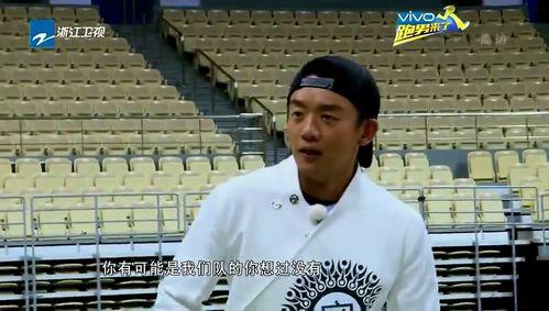 浩男吃瓜,揭秘娱乐圈幕后真相