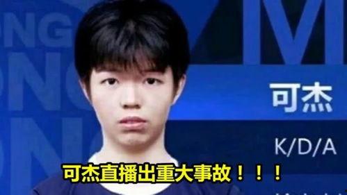 吃瓜孤影,揭秘网络红人的幕后故事