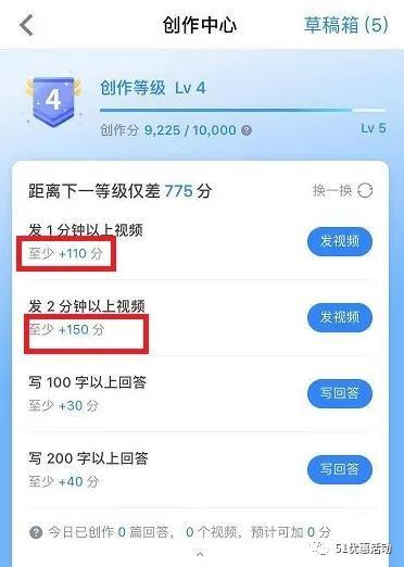 吃瓜传奇知乎,揭秘网络舆论场的狂欢与反思
